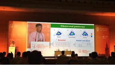 congreso_internacional